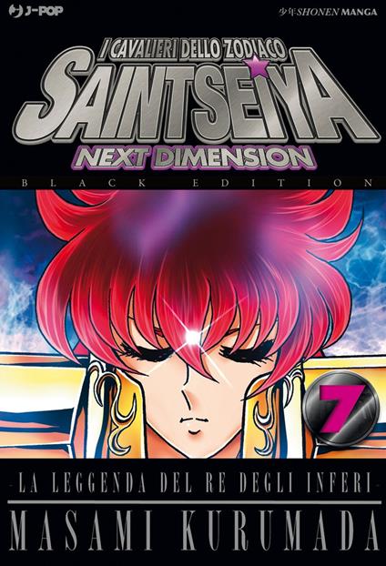 I cavalieri dello zodiaco. Saint Seiya. Next dimension. Black edition. Vol. 7 - Masami Kurumada - copertina