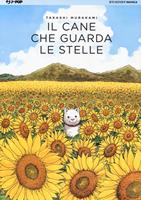 IL CANE CHE GUARDA LE STELLE 2 - RACCONTI