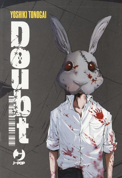 Doubt box vol. 1-4 - Yoshiki Tonogai - copertina