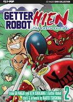 Getter Robot Hien. Vol. 2