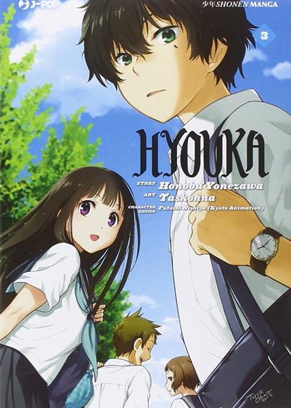 Hyouka. Vol. 3 - Honobu Yonezawa - copertina