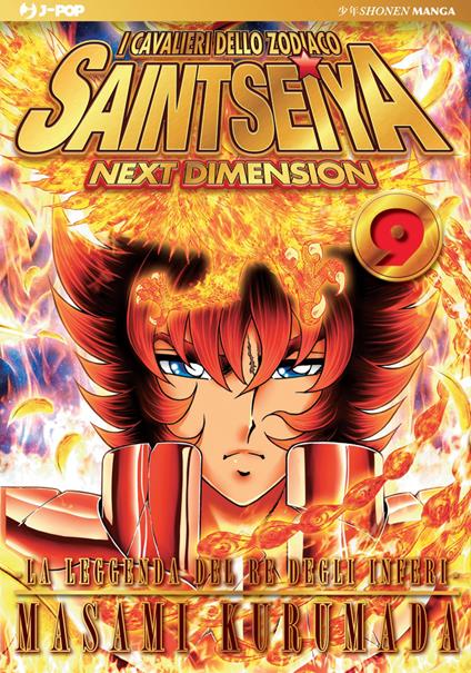 I cavalieri dello zodiaco. Saint Seiya. Next dimension. Vol. 9 - Masami Kurumada - copertina