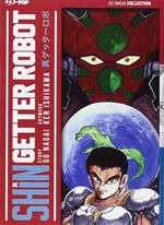 Shin Getter Robot. Vol. 1