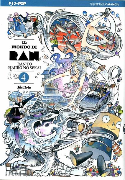 Il mondo di Ran. Vol. 4 - Aki Irie - copertina