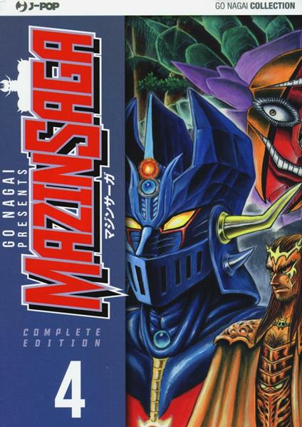 Mazinsaga. Vol. 4 - Go Nagai - copertina