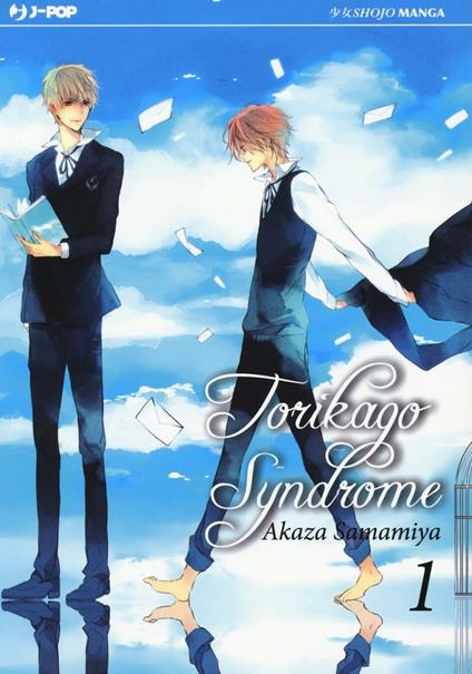 Torikago syndrome. Vol. 1 - Akaza Samamiya - copertina