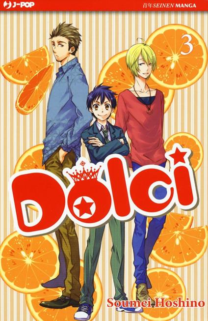 Dolci. Vol. 3 - Soumei Hoshino - copertina