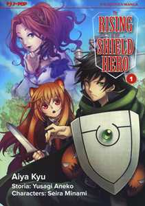 Libro The rising of the shield hero. Vol. 1 Yusagi Aneko Seira Minami