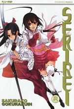 Sekirei. Vol. 13