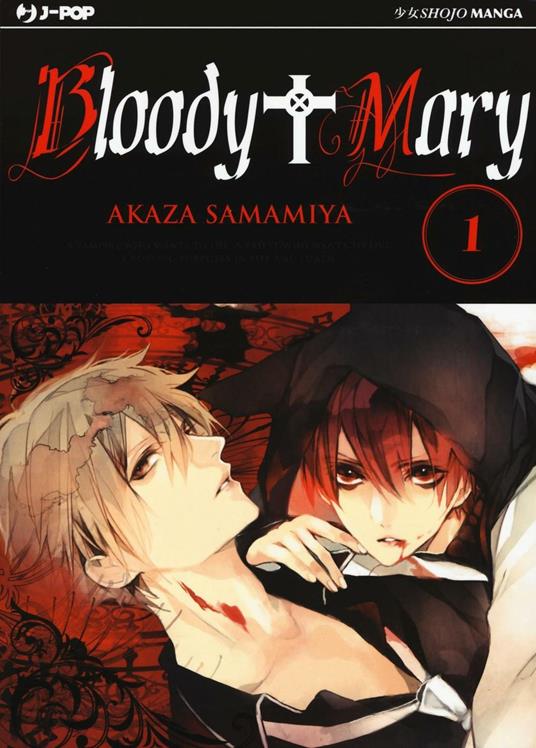 Bloody Mary. Vol. 1 - Akaza Samamiya - copertina