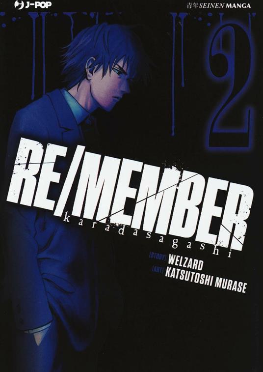 Re/member. Karada Sagashi. Vol. 2 - Welzard,Katsutoshi Murase - copertina