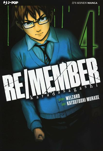 Re/member. Karada Sagashi. Vol. 4 - Welzard,Katsutoshi Murase - copertina