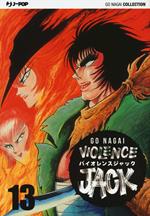 Violence Jack. Ultimate edition. Vol. 13