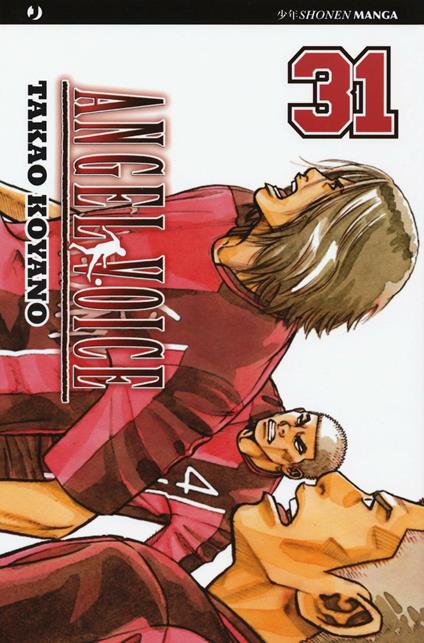 Angel voice. Vol. 31 - Takao Koyano - copertina