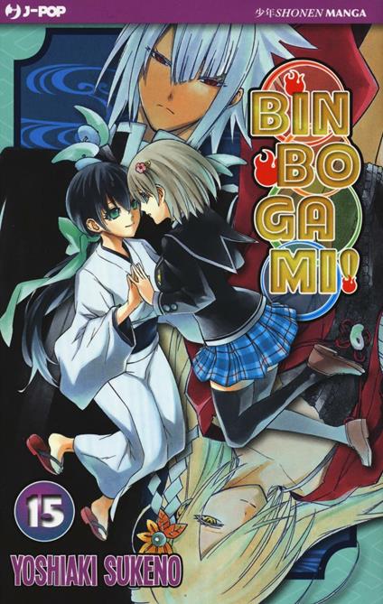 Binbogami. Vol. 15 - Yoshiaki Sukeno - copertina