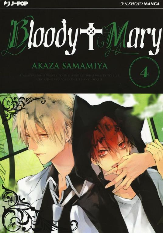Bloody Mary. Vol. 4 - Akaza Samamiya - copertina