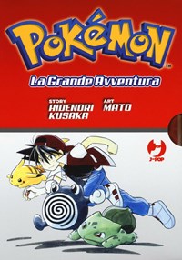 Pokémon. La grande avventura vol.1-3 di Hidenori Kusaka con Spedizione  Gratuita - 9788868837846 in Manga