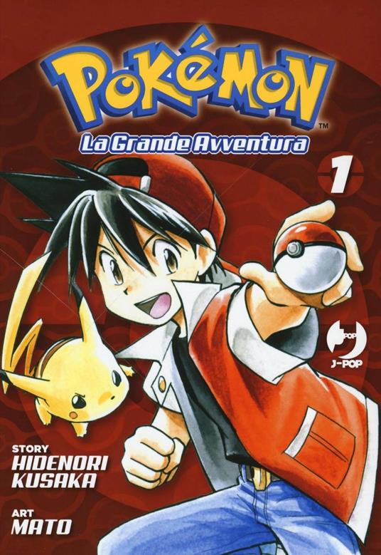 Pokémon. La grande avventura