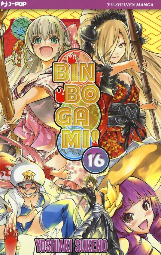 Binbogami. Vol. 16 - Yoshiaki Sukeno - copertina