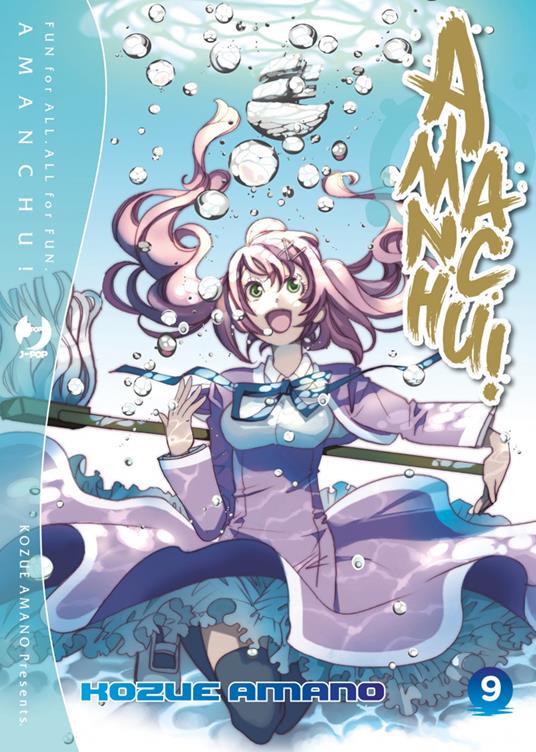 Amanchu!. Vol. 9 - Kozue Amano - copertina