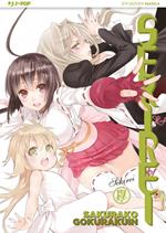 Sekirei. Vol. 18