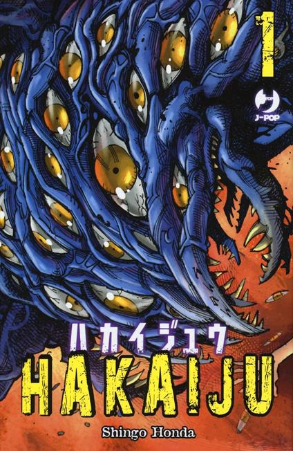 Hakaiju. Variant. Vol. 1 - Shingo Honda - copertina