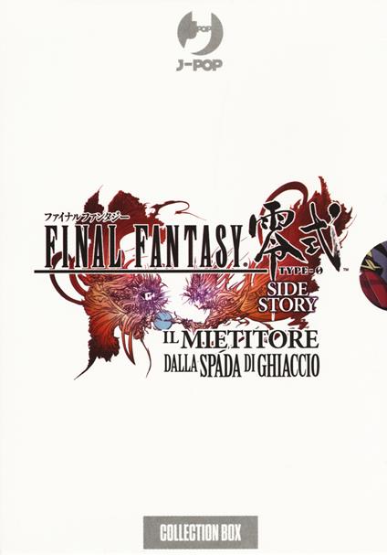 Final Fantasy Gaiden Type-0. Il mietitore dalla spada di ghiaccio. Collection box. Vol. 1-5 - Shiozawa Takatoshi,Tetsuya Nomura - copertina