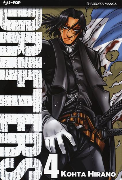 Drifters. Vol. 4 - Kohta Hirano - copertina