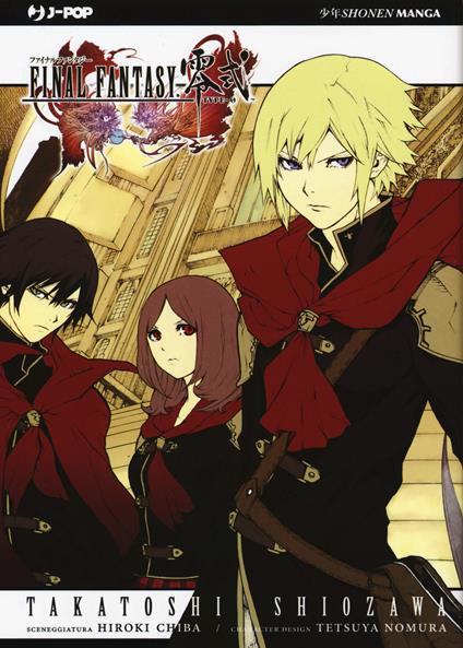 Final Fantasy Gaiden Type-0. Il mietitore dalla spada di ghiaccio - Shiozawa Takatoshi,Tetsuya Nomura - copertina