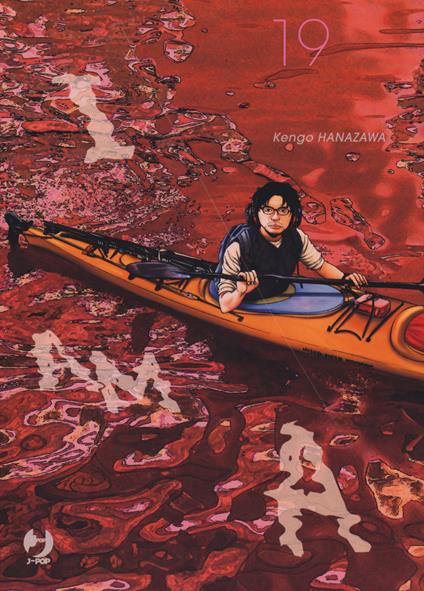 I am a hero. Vol. 19 - Kengo Hanazawa - copertina