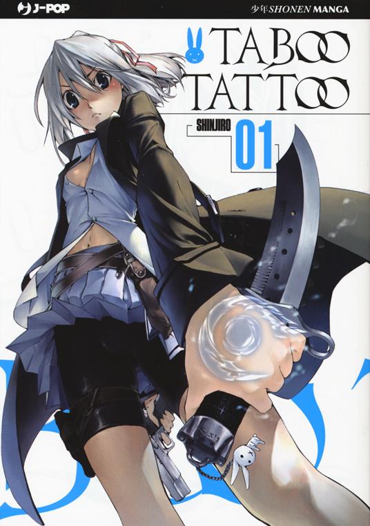 Taboo tattoo. Vol. 1 - Shinjiro - copertina