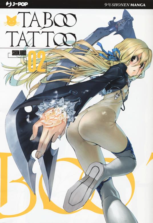 Taboo tattoo. Vol. 2 - Shinjiro - copertina