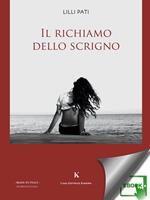 Il richiamo dello scrigno