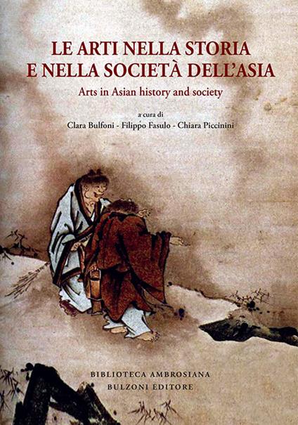 Le arti nella storia e nella società dell'Asia - copertina