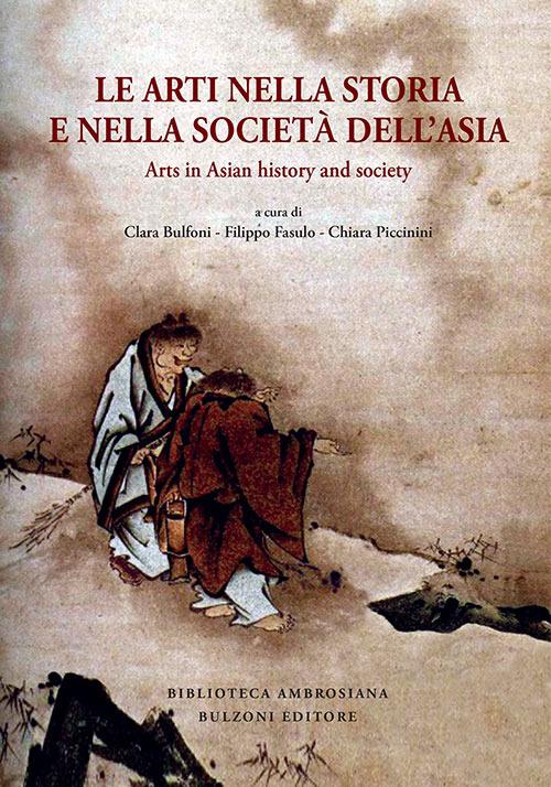 Le arti nella storia e nella società dell'Asia - copertina