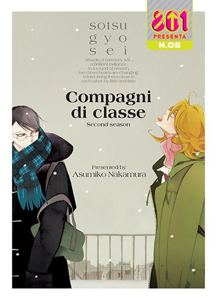 Compagni di classe. II stagione. Inverno - Asumiko Nakamura - copertina