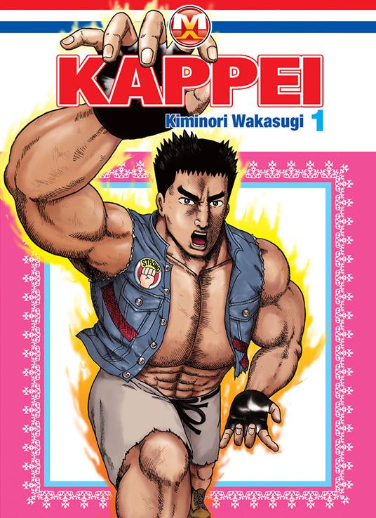 Kappei. Vol. 1 - Kiminori Wakasugi - copertina