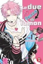 Le due facce di Tamon. Vol. 1