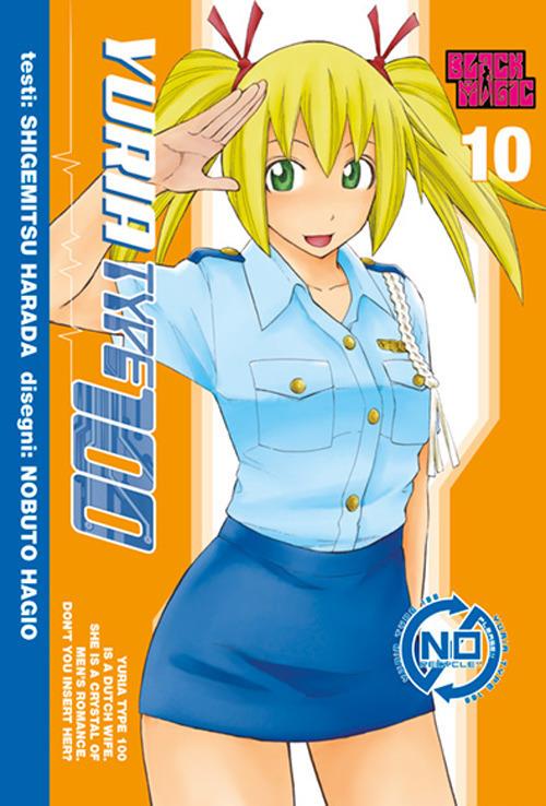 Yuria Type 100. Vol. 10 - Shigemitsu Harada - copertina