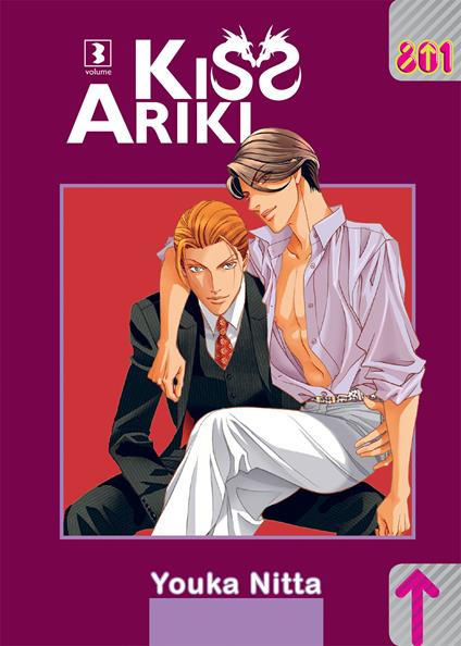 Kiss Ariki. Vol. 3 - Youka Nitta - copertina