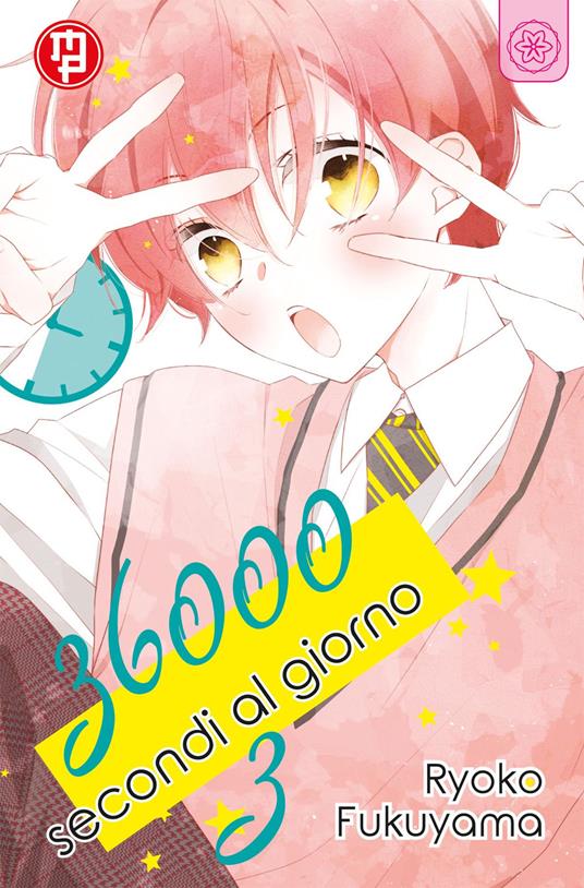 36000 secondi al giorno. Vol. 3 - Ryoko Fukuyama - copertina