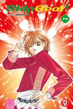 Skip beat!. Vol. 19