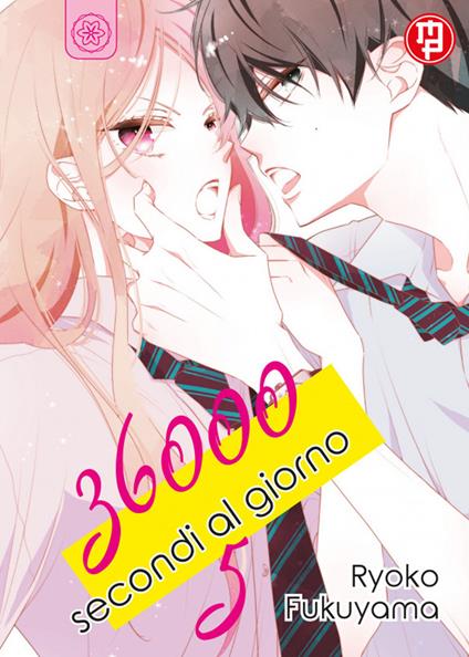 36000 secondi al giorno. Vol. 5 - Ryoko Fukuyama - copertina