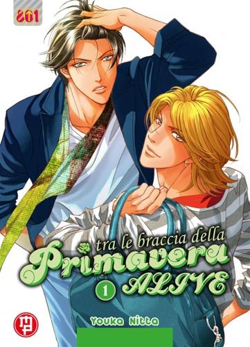 Alive. Tra le braccia della primavera. Vol. 1 - Youka Nitta - copertina