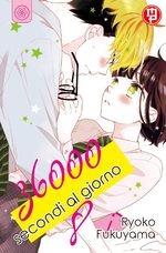 36000 secondi al giorno. Vol. 8 - Ryoko Fukuyama - copertina