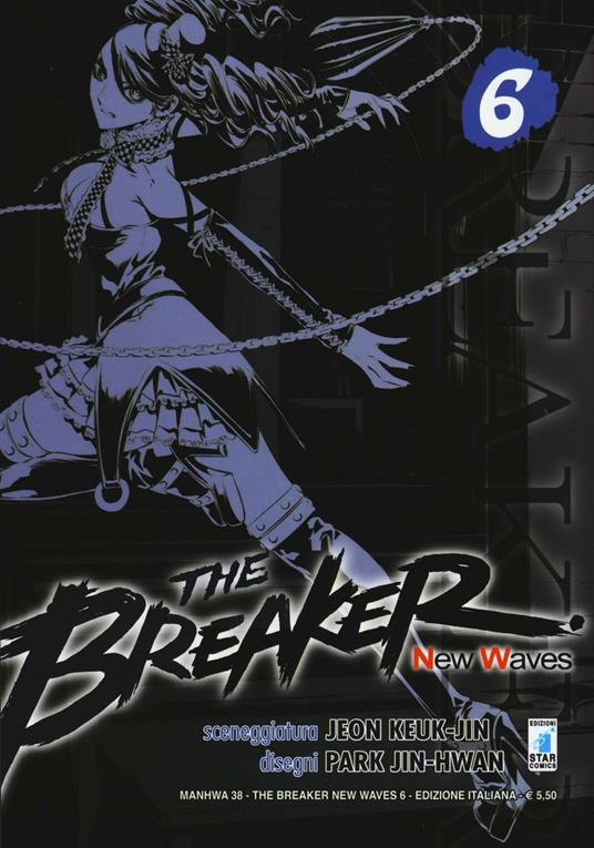 The Breaker. New waves. Vol. 6 - Jeon Keuk-Jin - copertina
