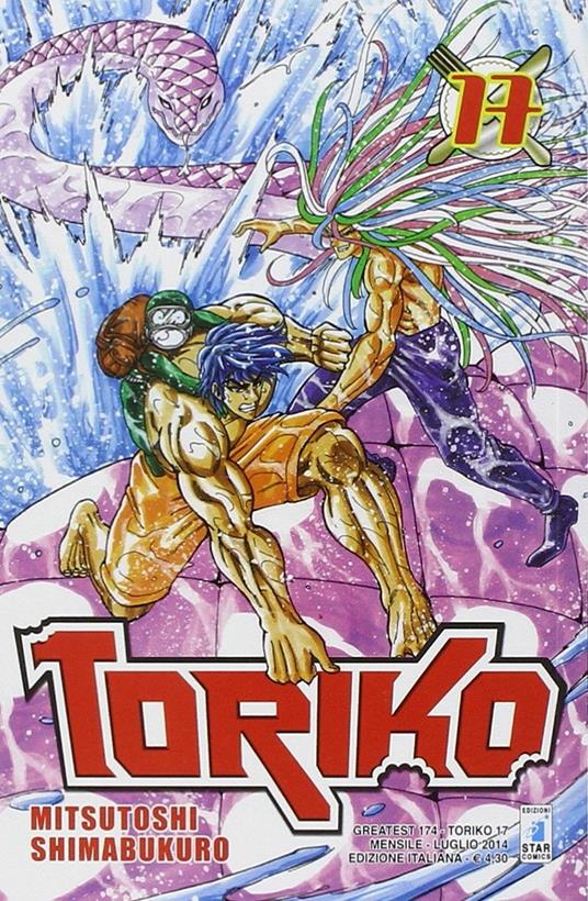 Toriko. Vol. 17 - Mitsutoshi Shimabukuro - copertina