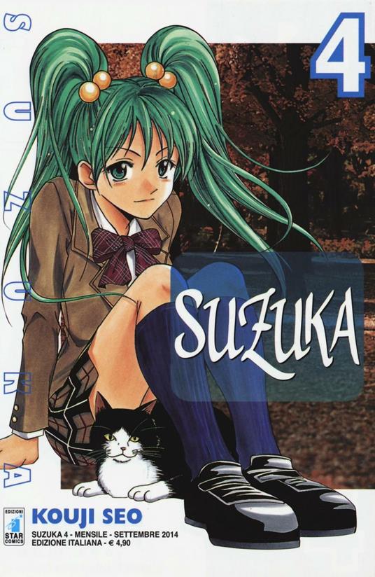 Suzuka. Vol. 4 - Kouji Seo - copertina