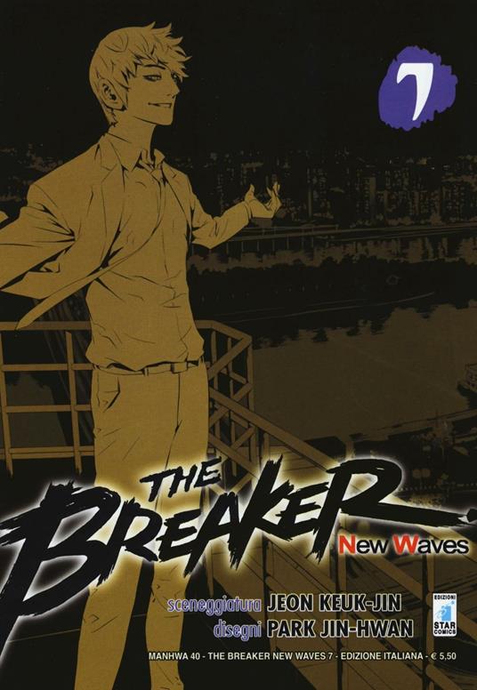 The Breaker. New waves. Vol. 7 - Jeon Keuk-Jin - copertina