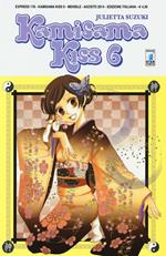 Kamisama kiss. Vol. 6